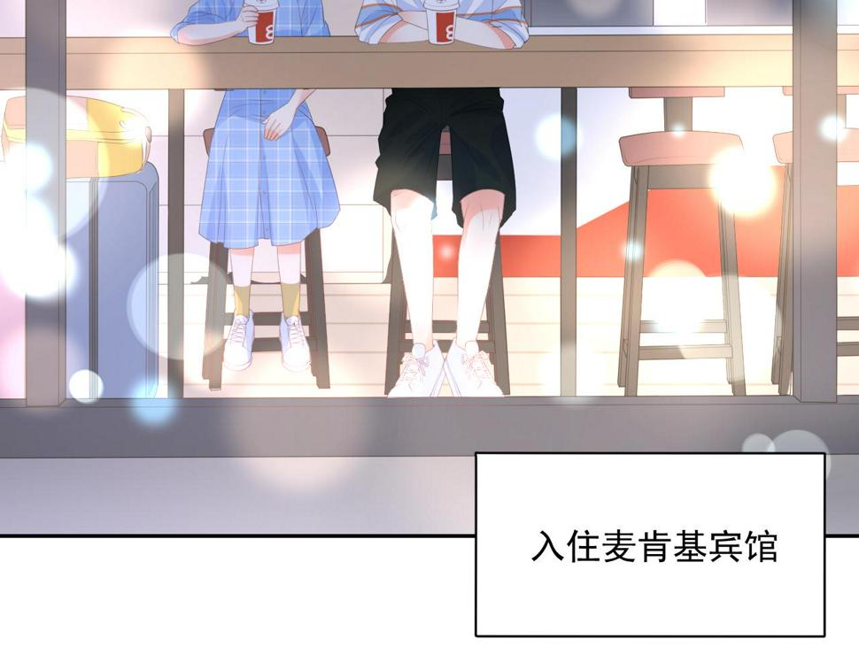 第26话 特大危机！！！57