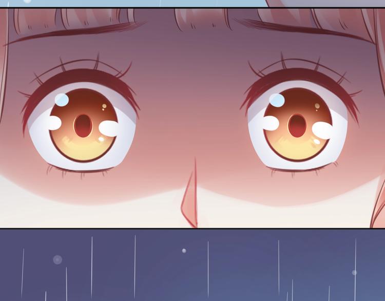 第5话  分手情侣要见父母？！73
