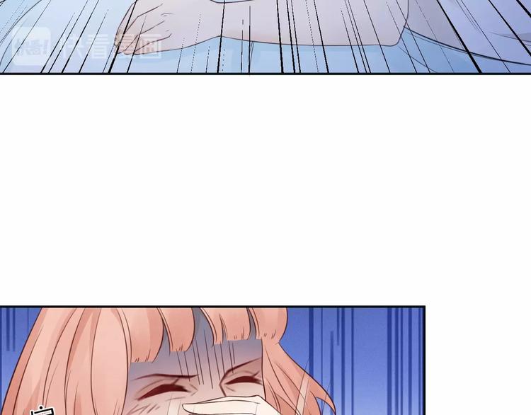 第4话  要做个完美情侣吗？99