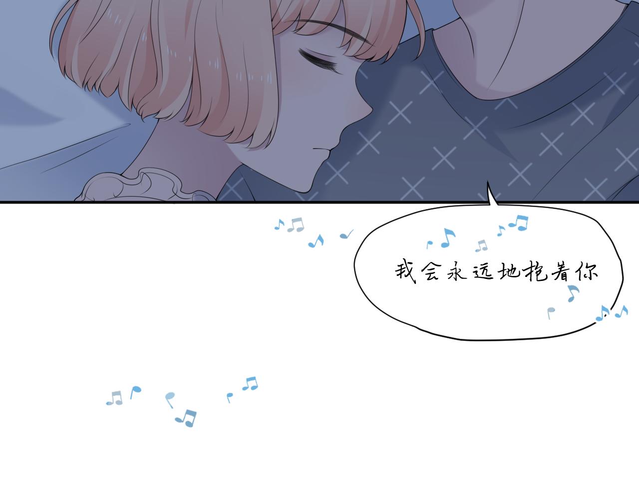 完结篇 停留这一刻7
