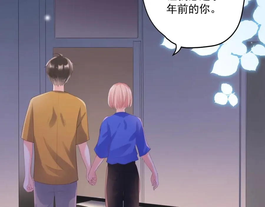 第13话 希望94