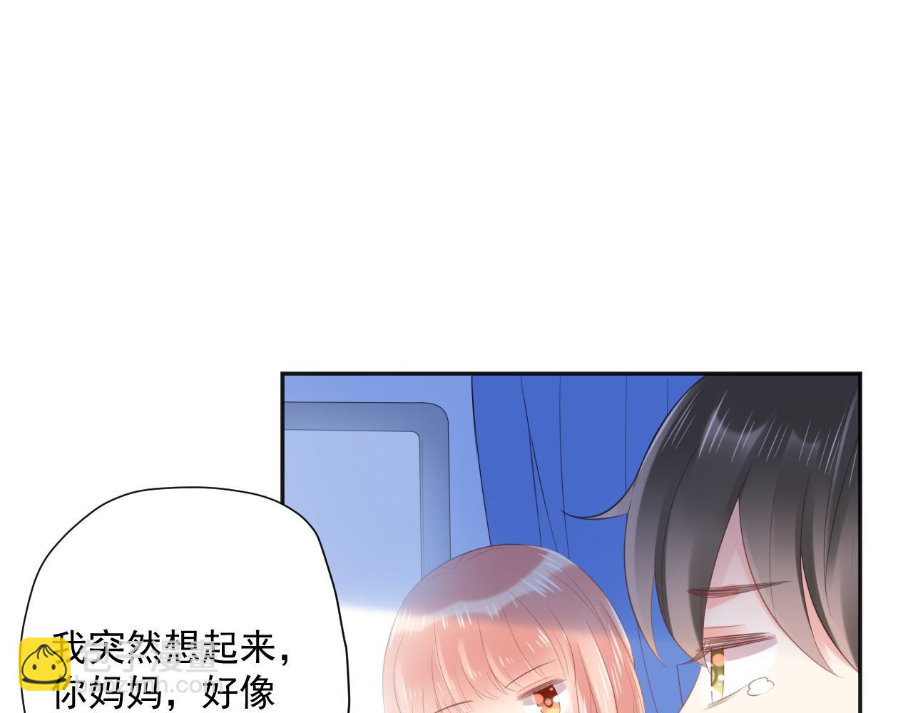 第26话 特大危机！！！38