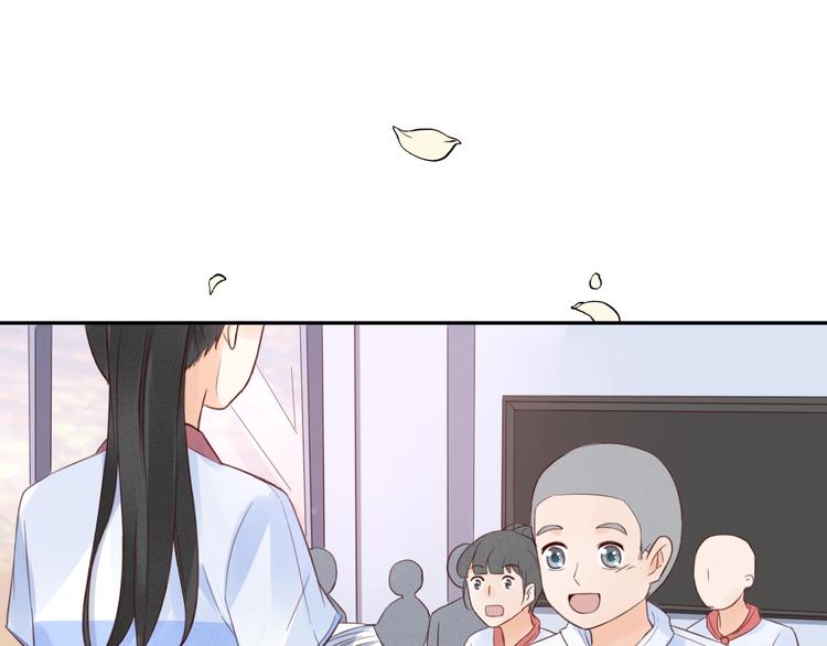 第3话  第一站，洛阳14