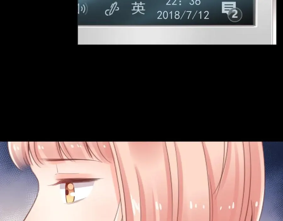 第14话 等46