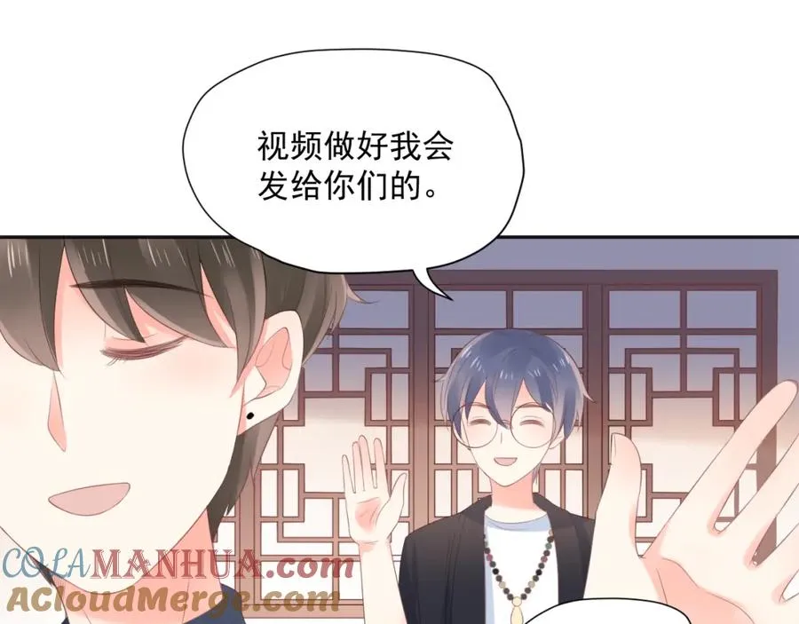 第25话 我害怕33