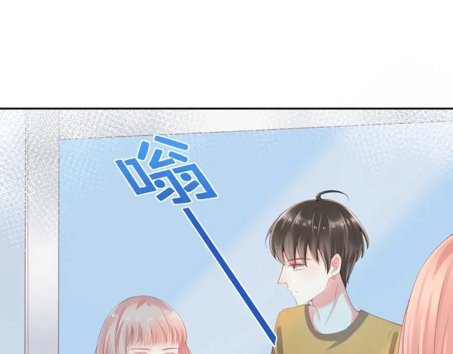 第17话 和好50