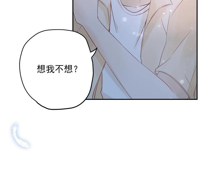 第3话  第一站，洛阳121