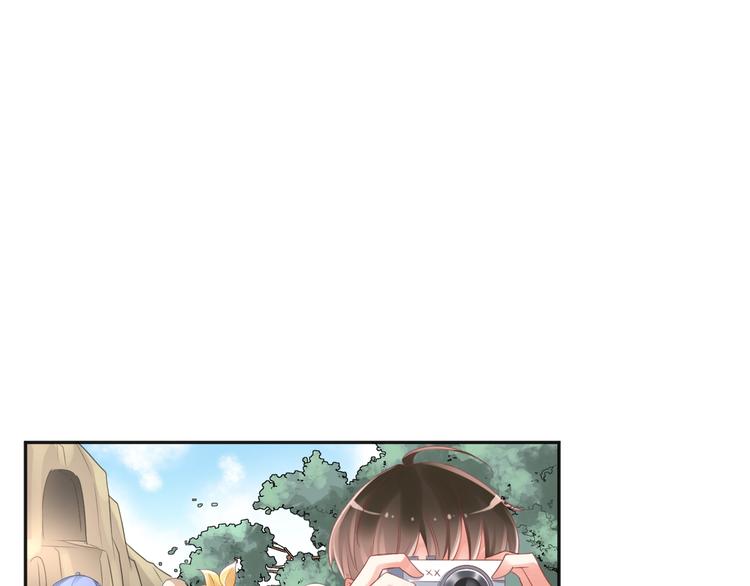 第5话  分手情侣要见父母？！9