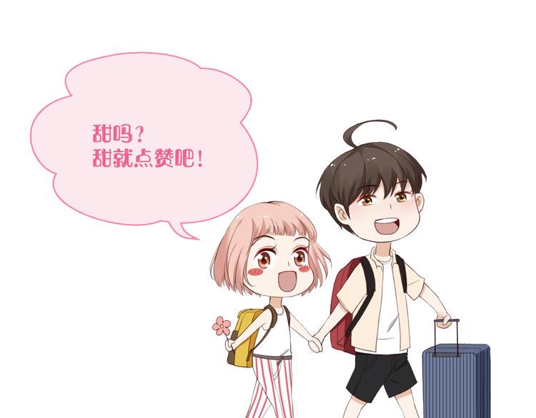 第8话 我的愿望？不，我们的104
