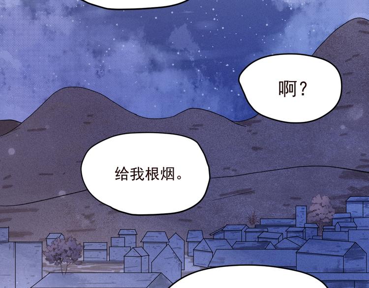 第1话  分手64
