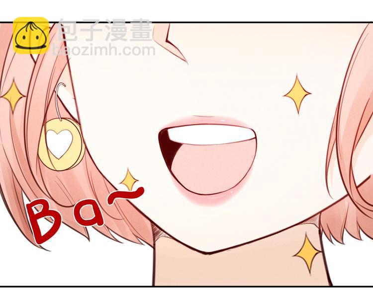 第3话  第一站，洛阳29