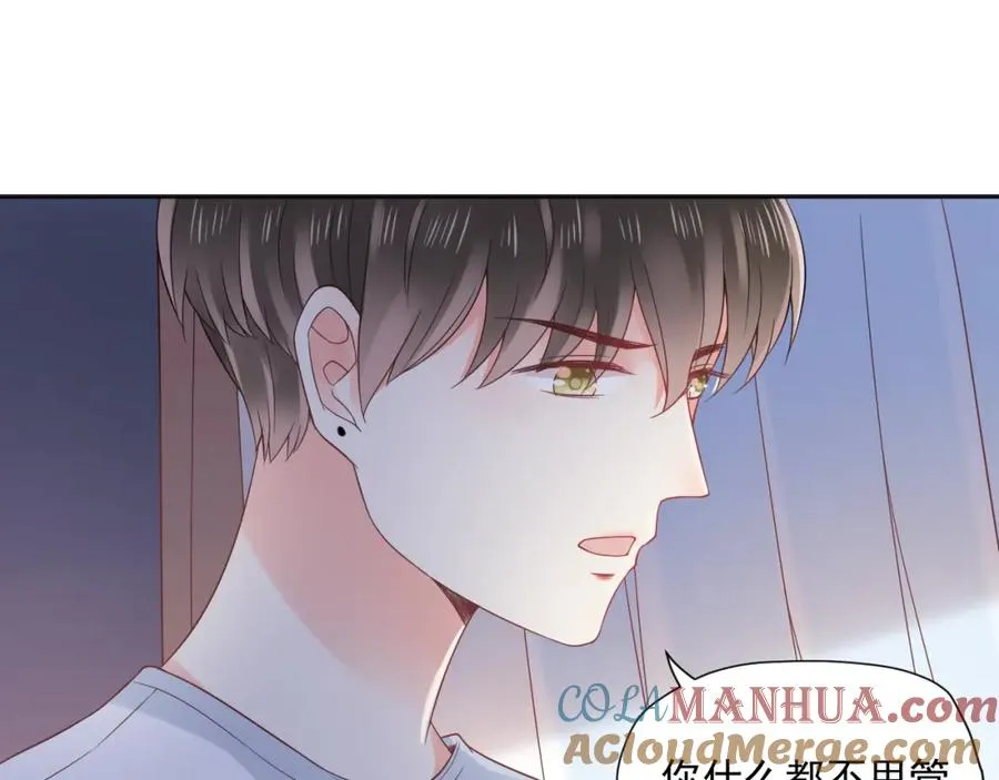 第21话 身不由己88