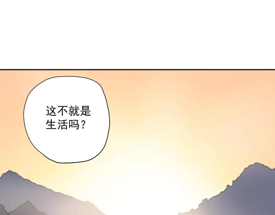 第23话 乐趣无限58