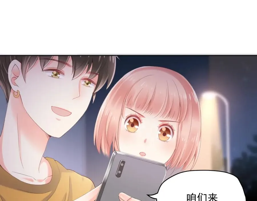 第13话 希望45