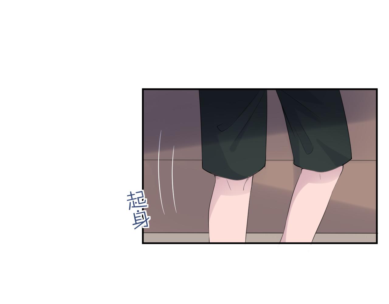 第29话 爆火79