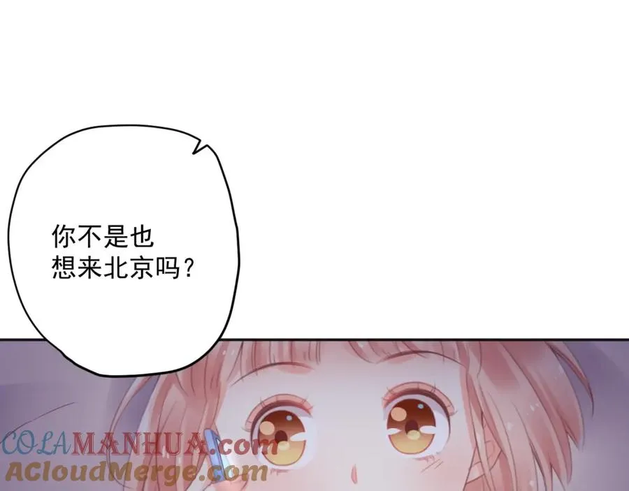 第15话 现实12
