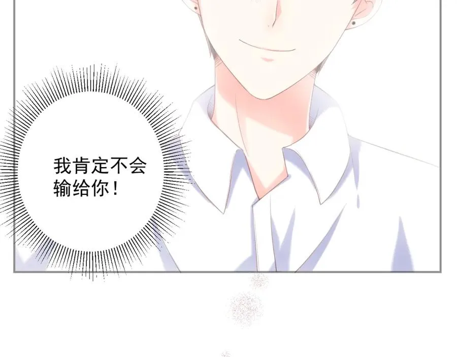 第13话 希望67