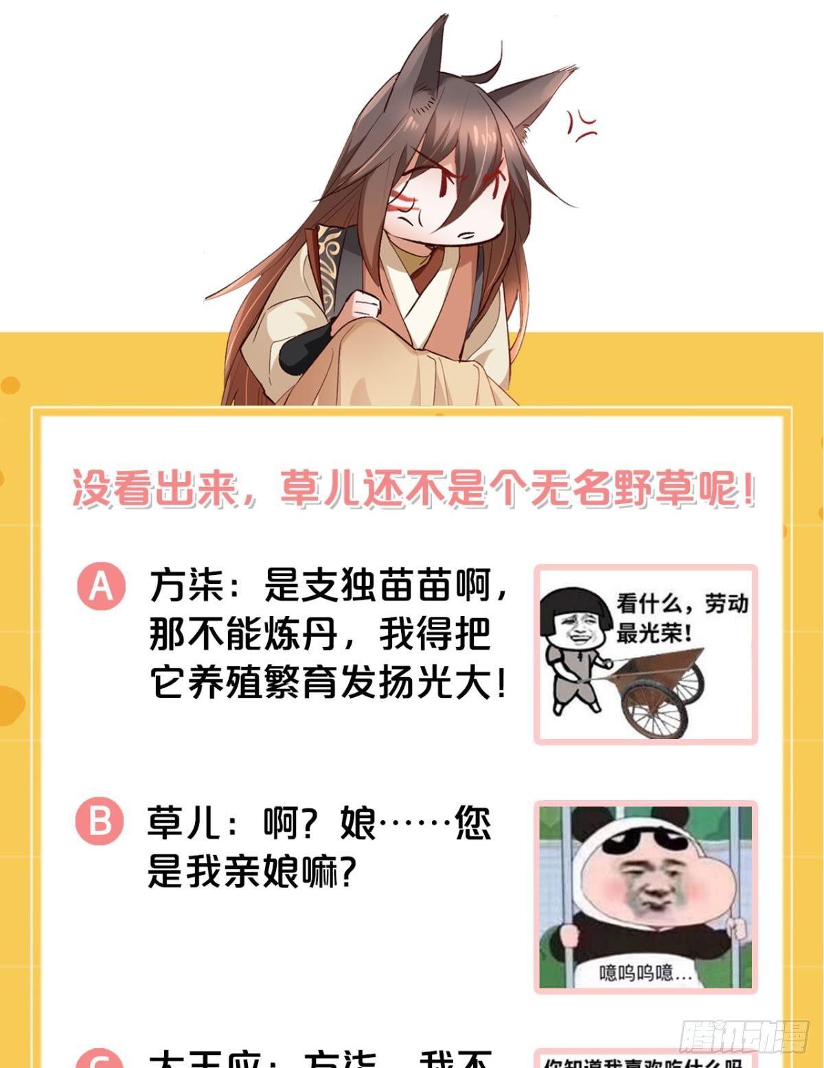 18 最无情的人35