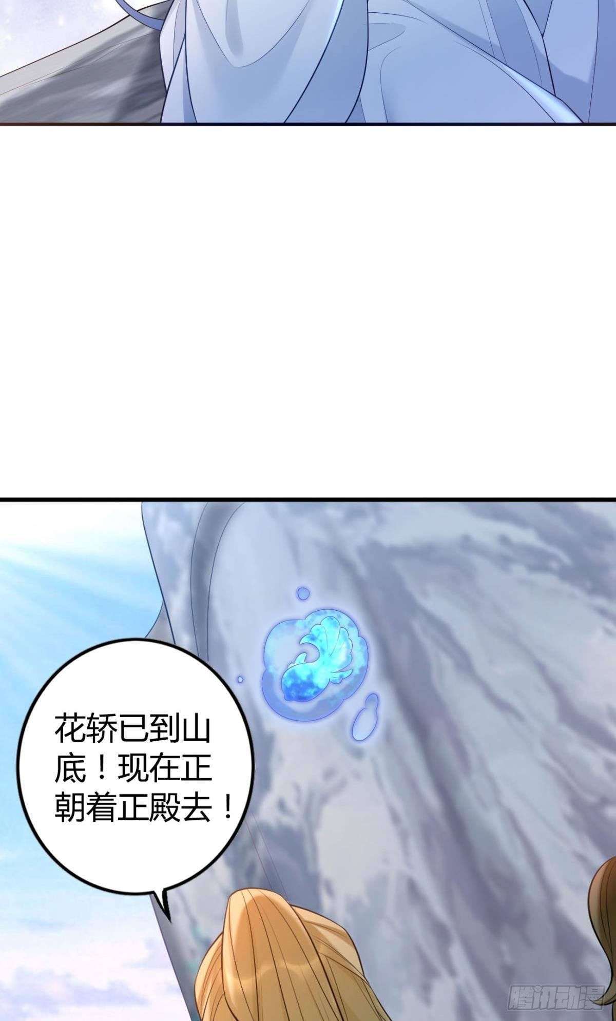 77 引人注目14