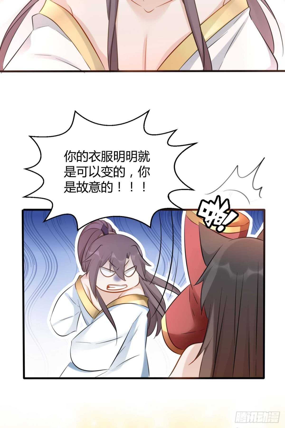 43 我的存在45