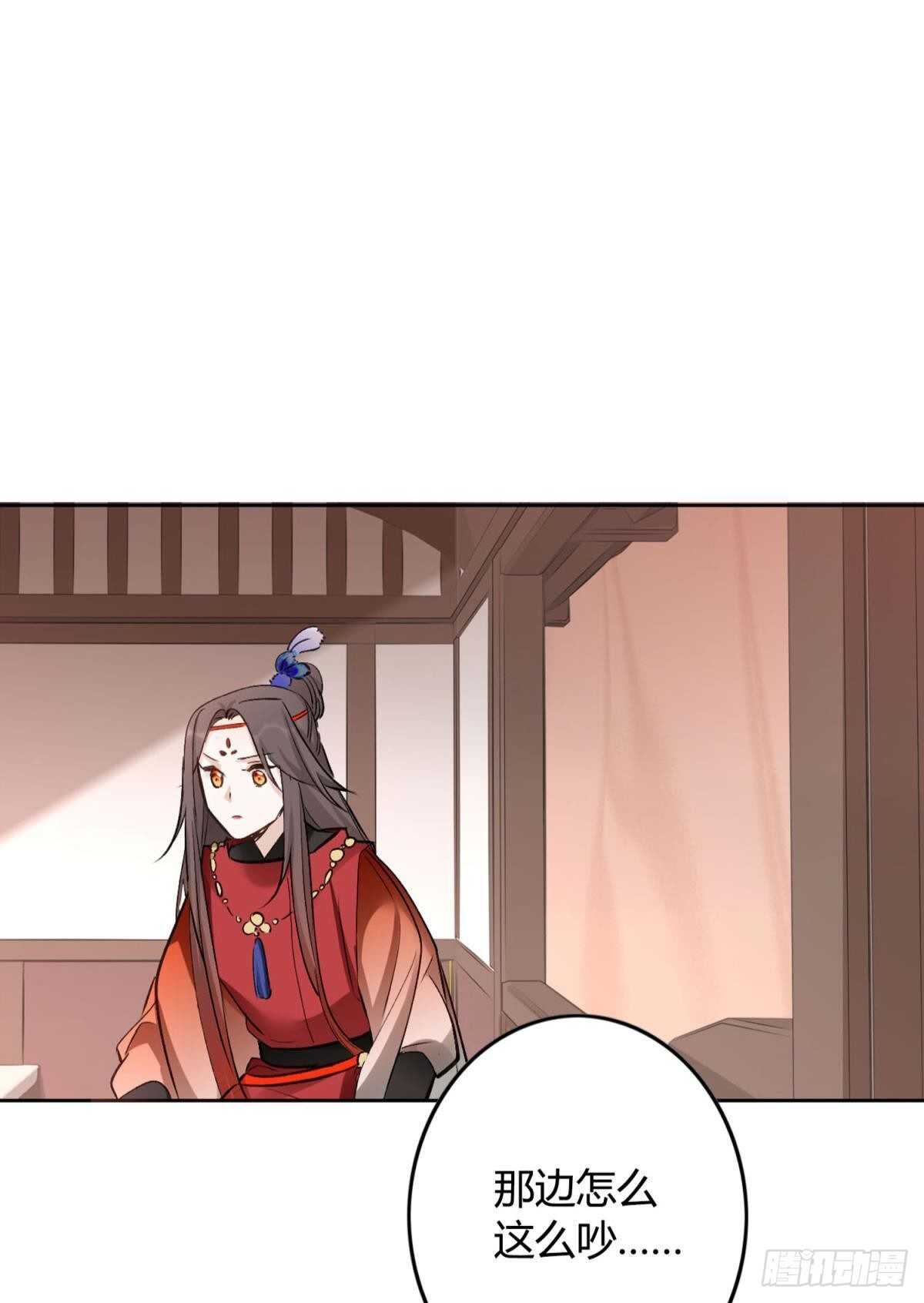 42 被大鸟抓走啦！26
