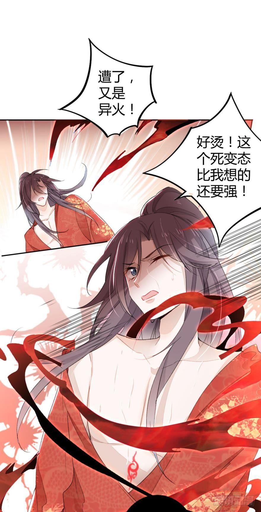2 给我更多吧28