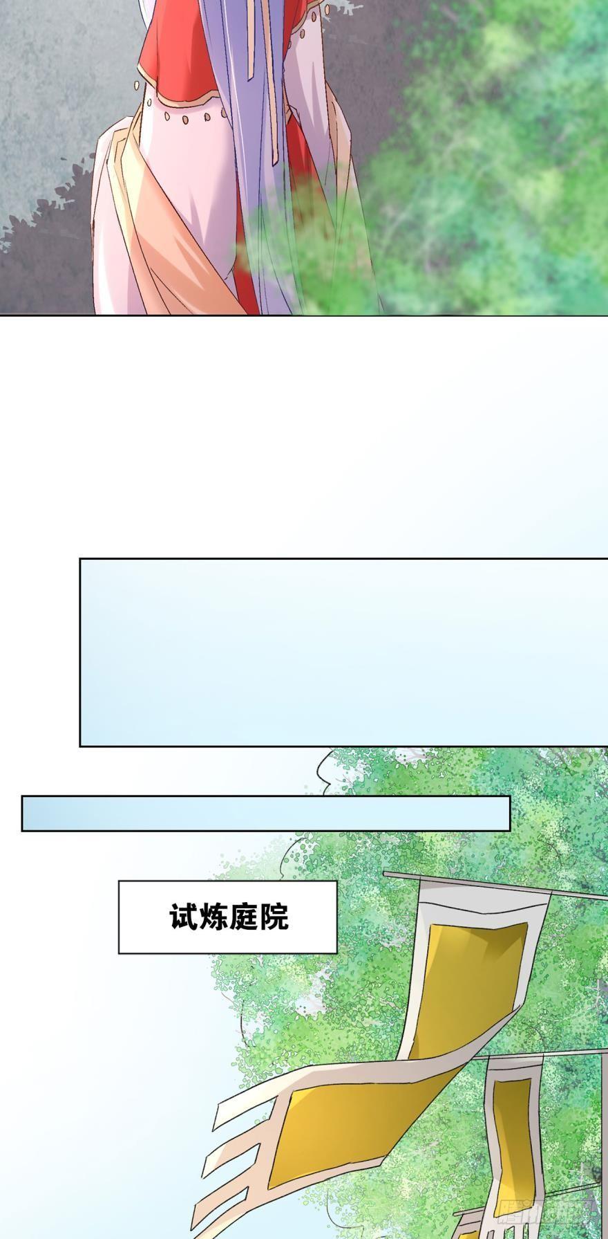 10 风欲来20