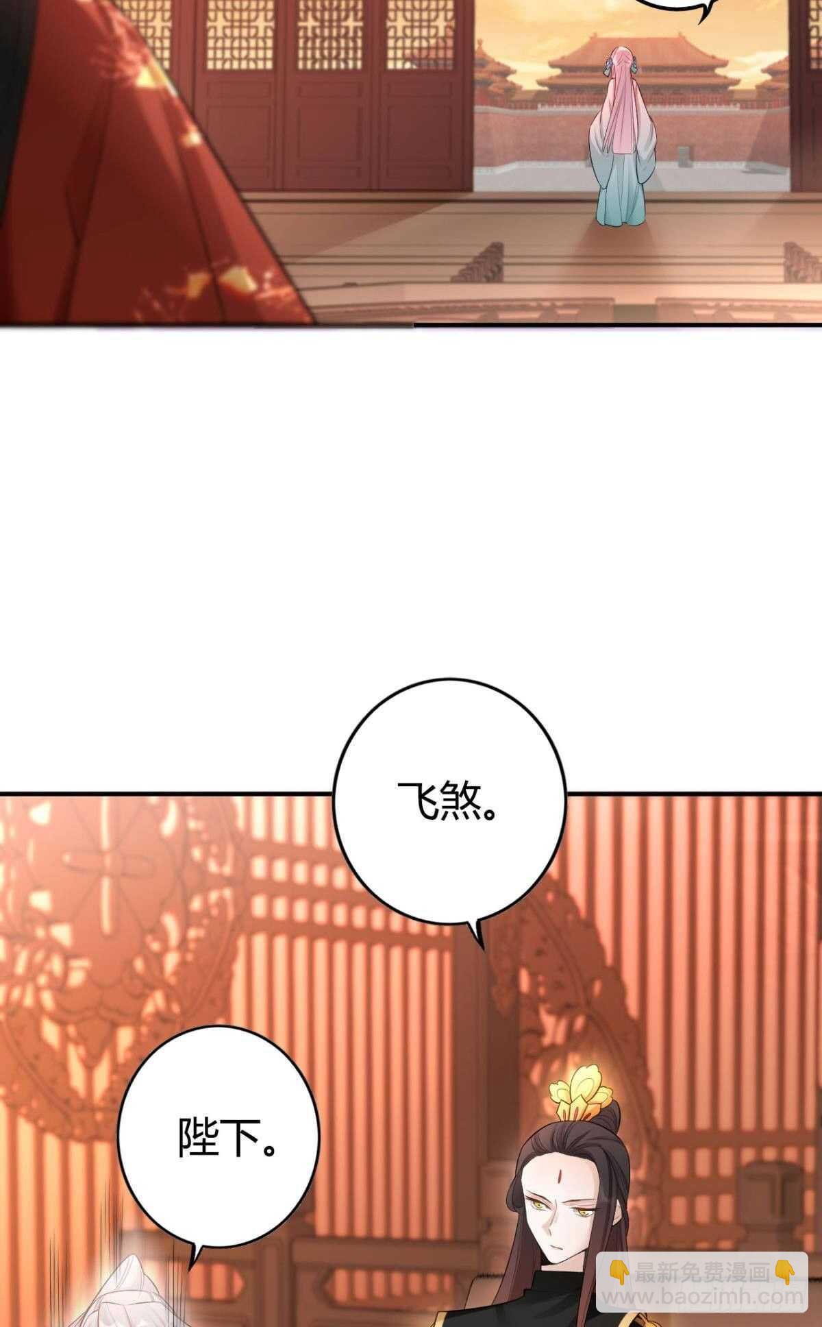 74  最后一夜10