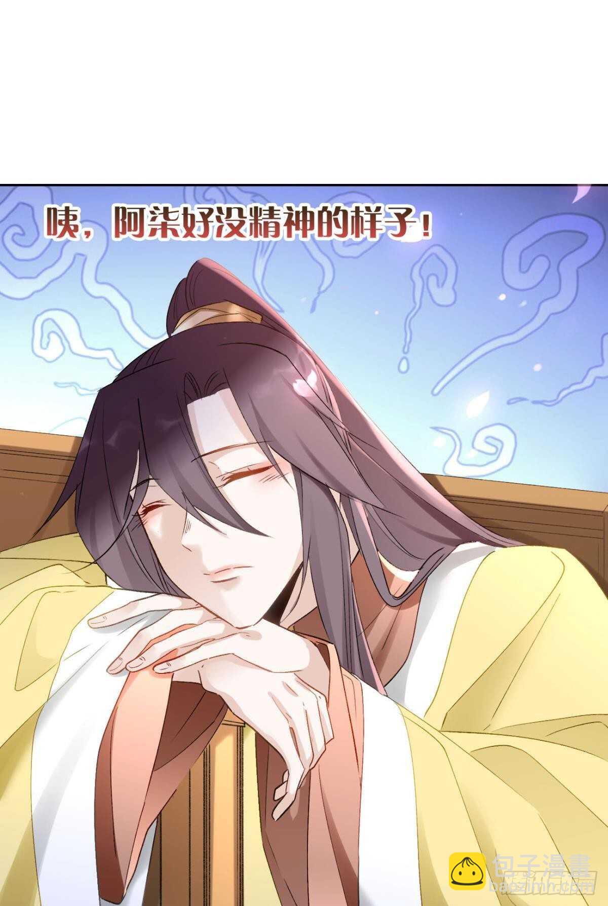 70 依赖28