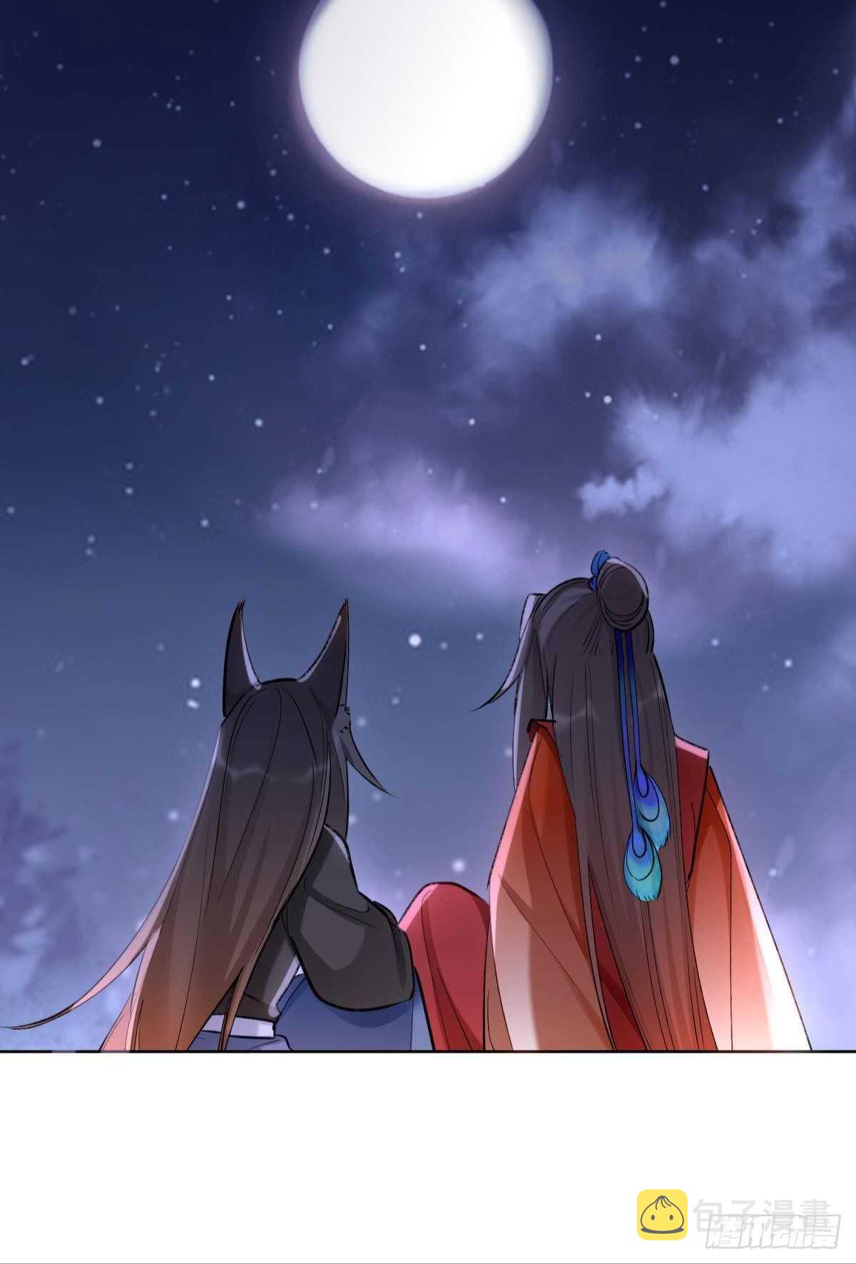 50 月圆29