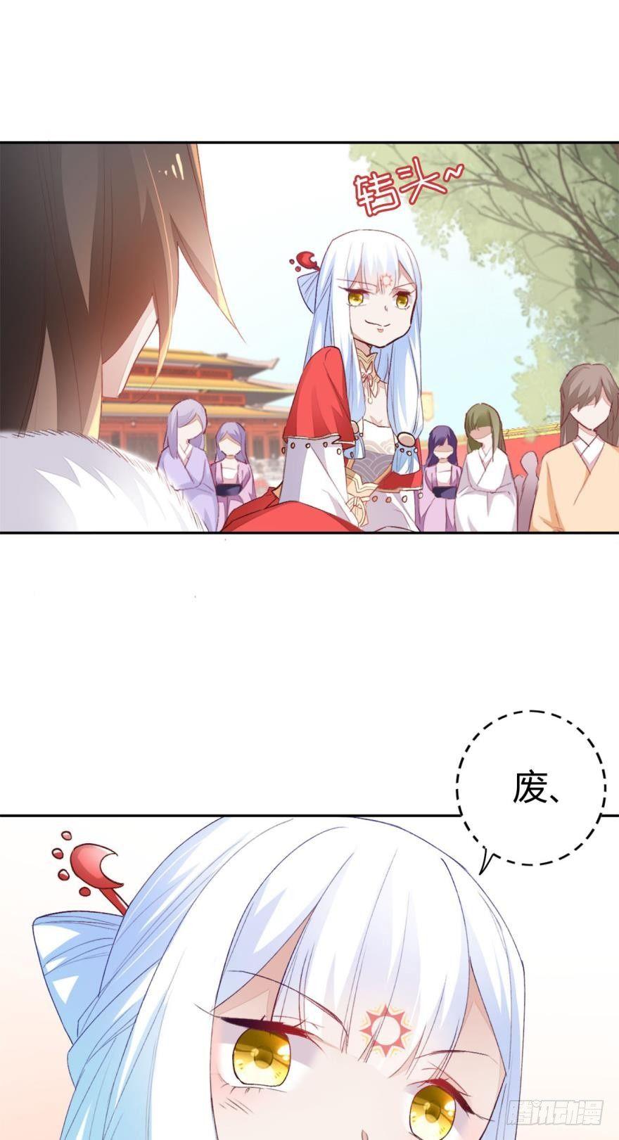 07  噩梦15
