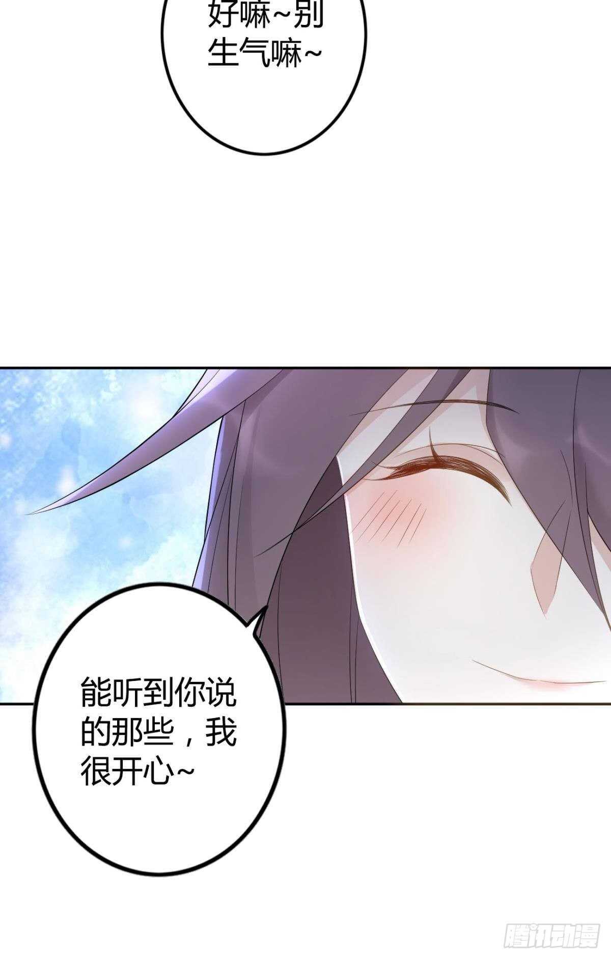 59 来者何人？18