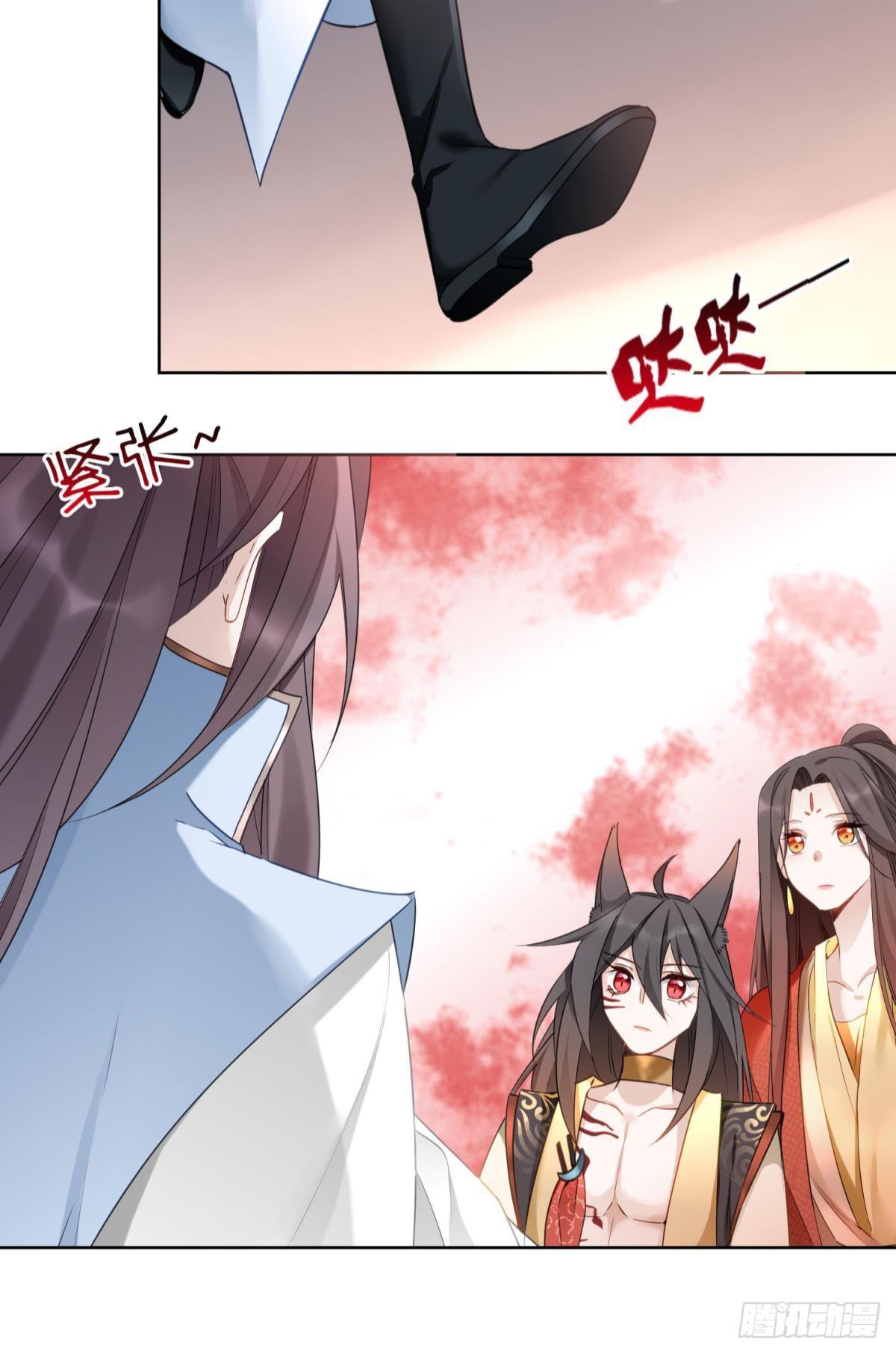 26 凤凰之子23