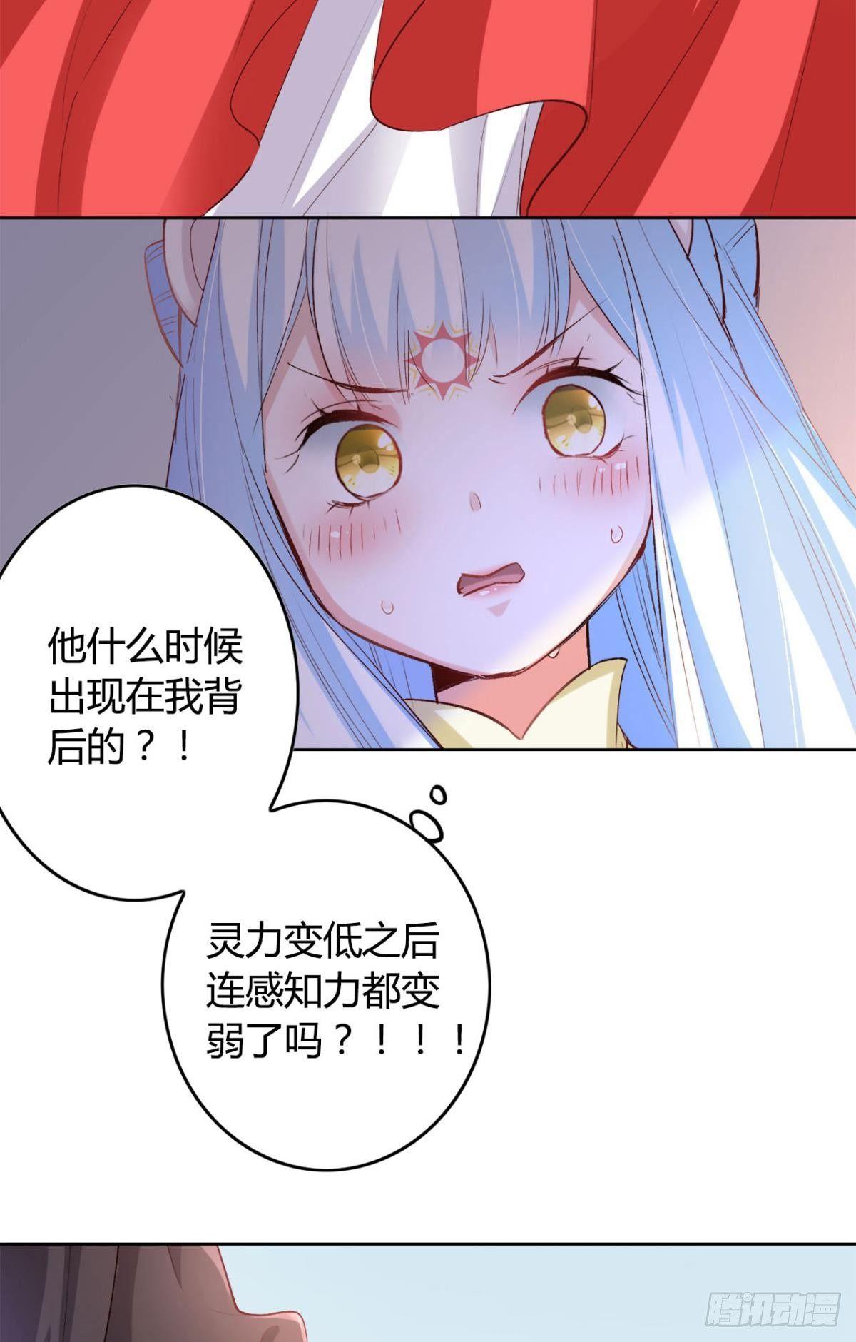 18 最无情的人4