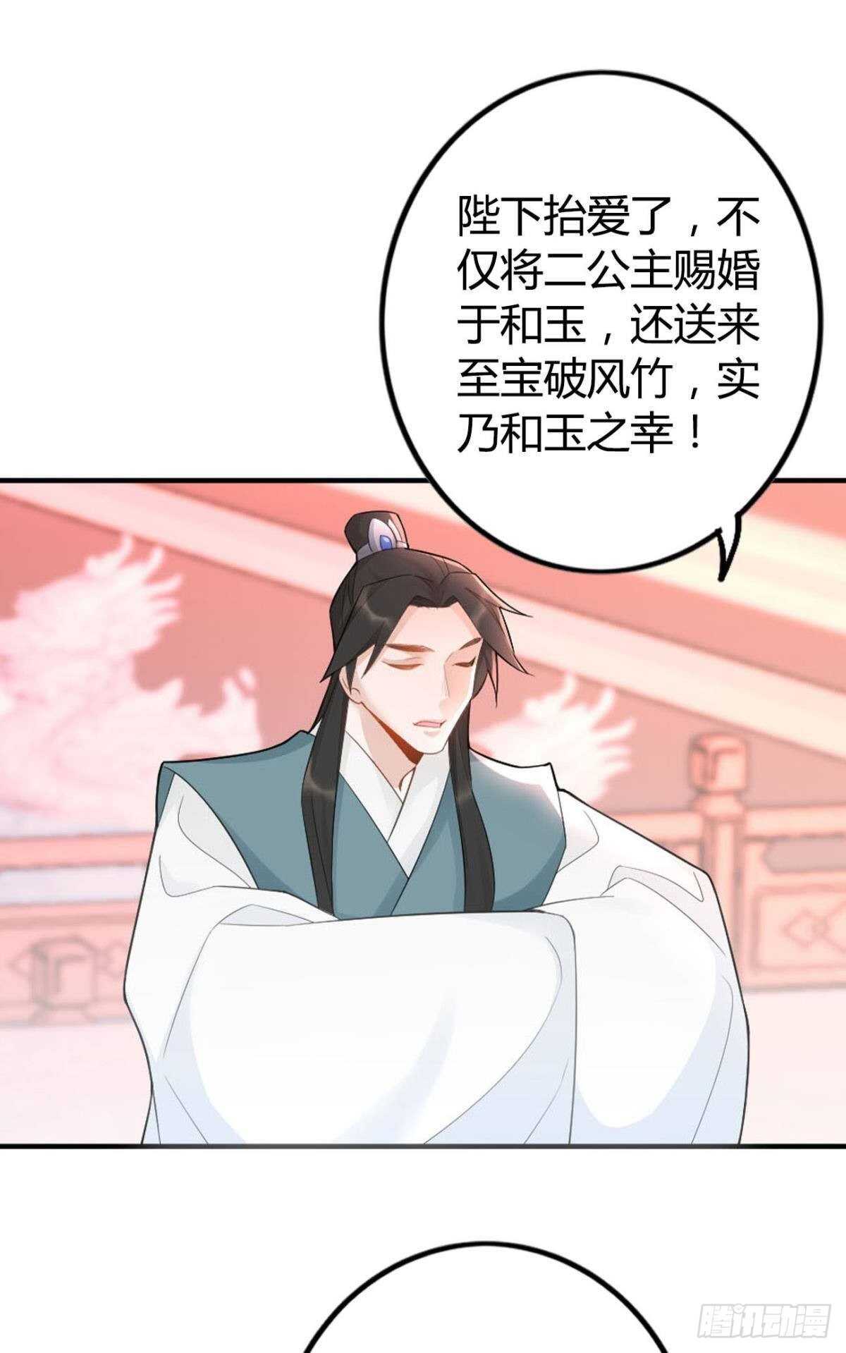 56 故人9