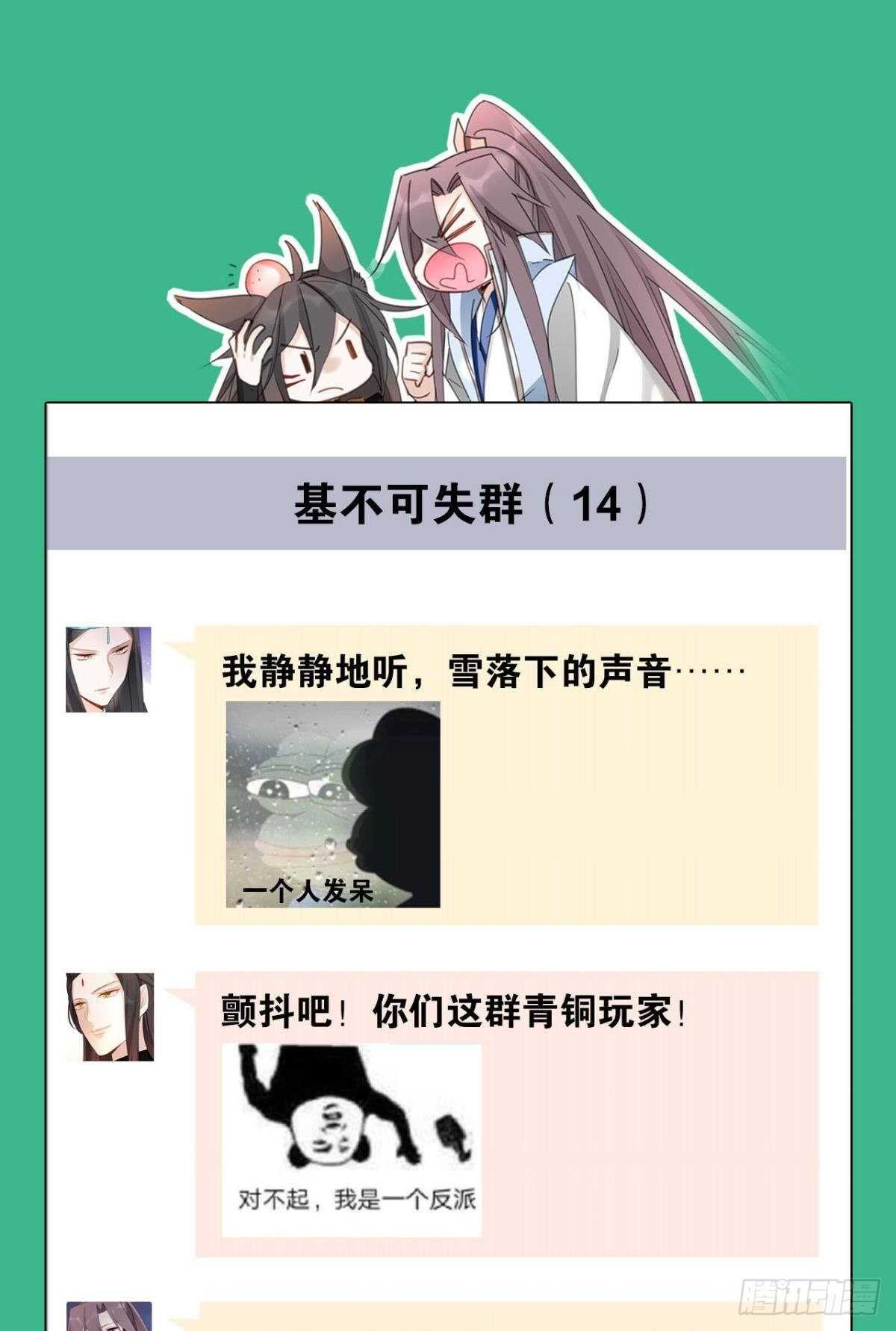 72 祈求神迹30