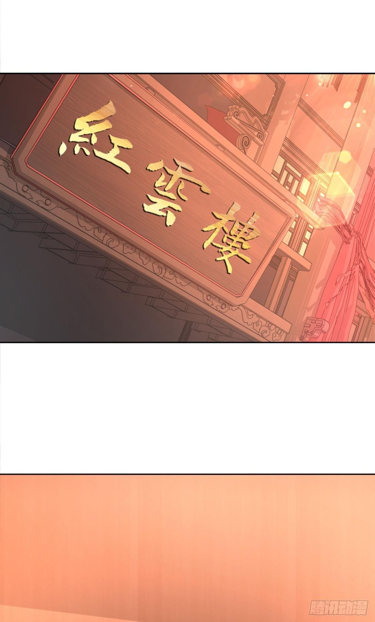 24 看你往哪儿跑1