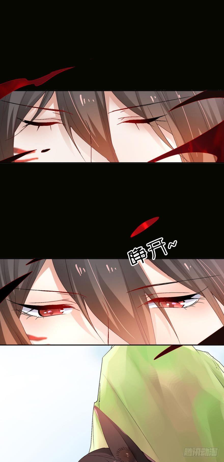 09承诺与意外2