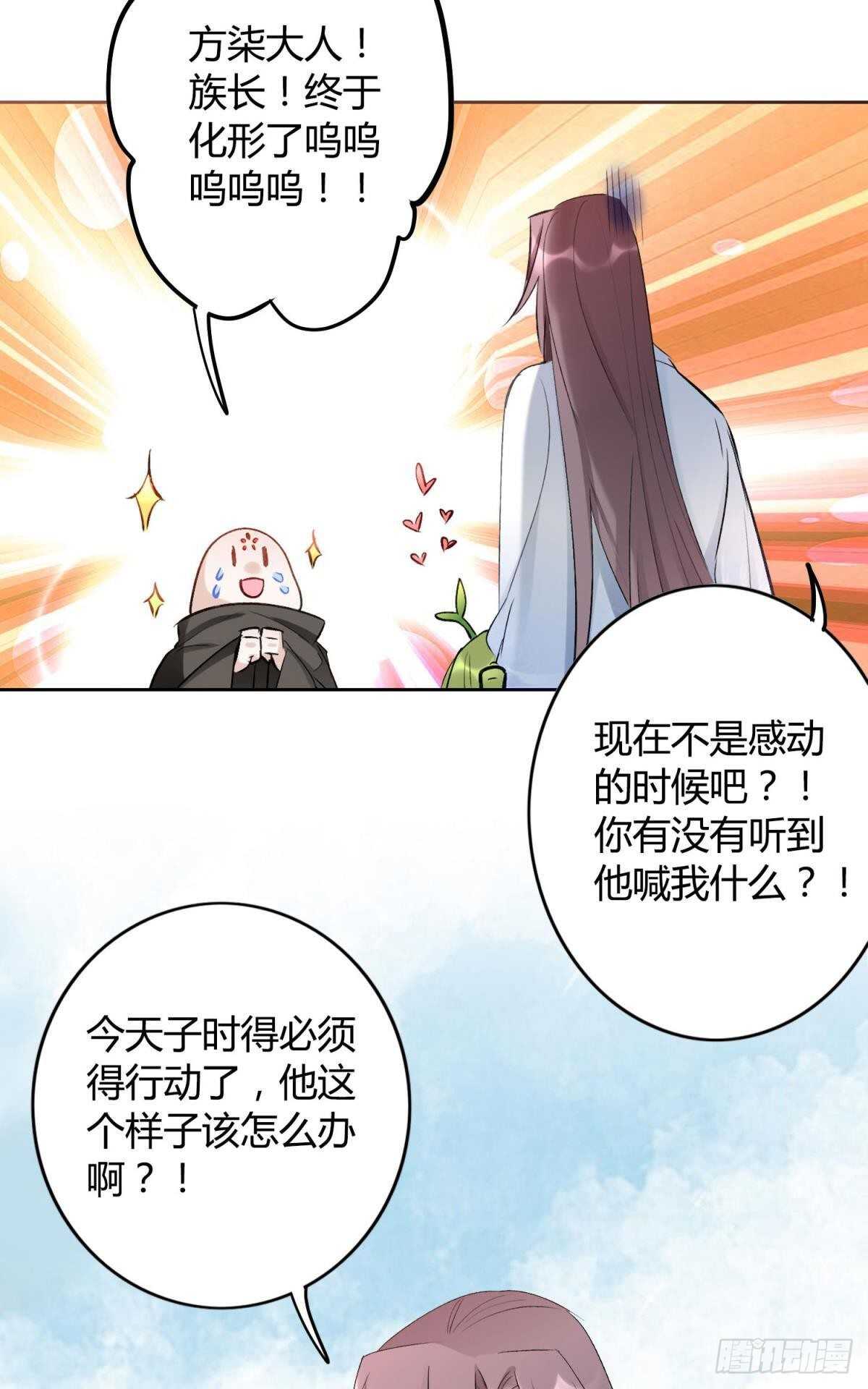 34 决战时刻10