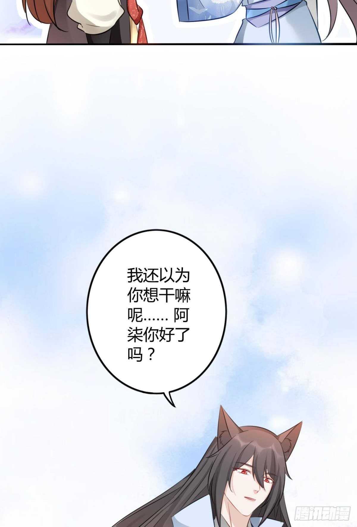 43 我的存在32