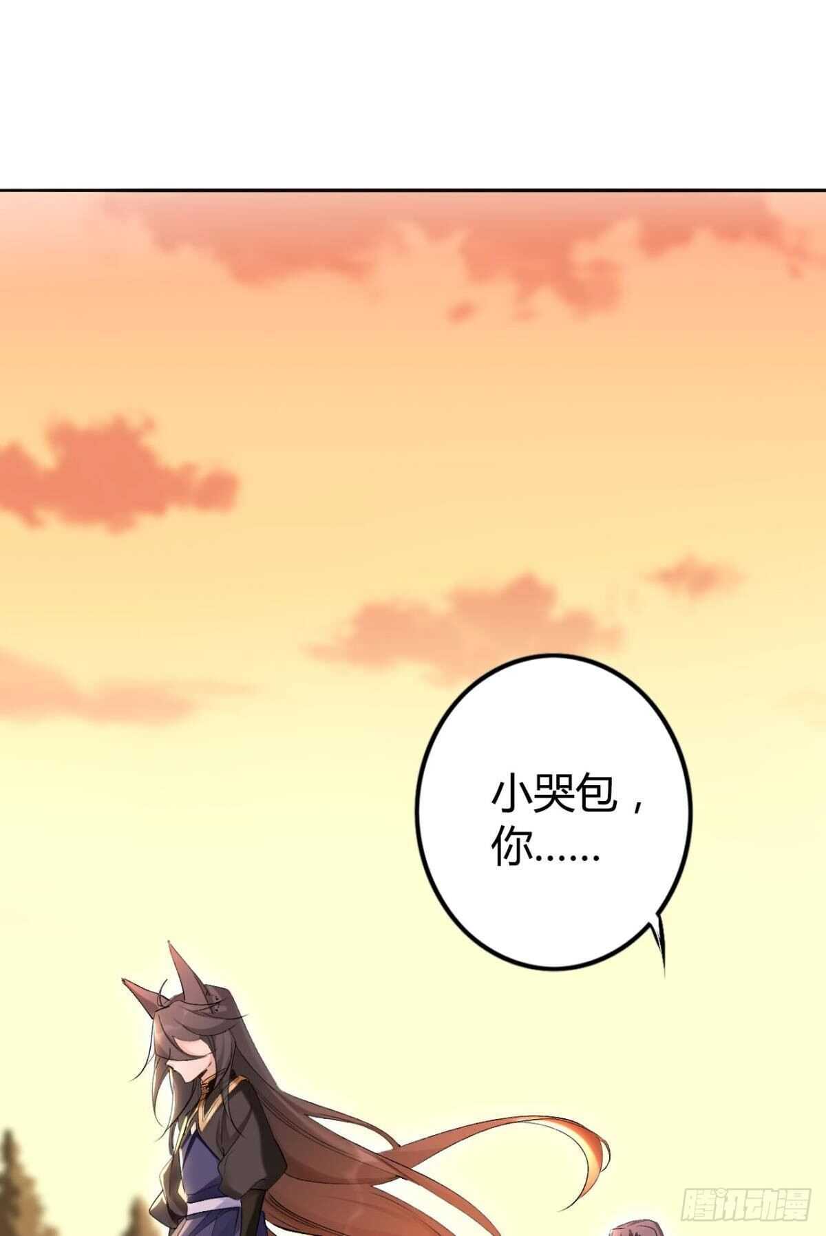 62 你的眼底0
