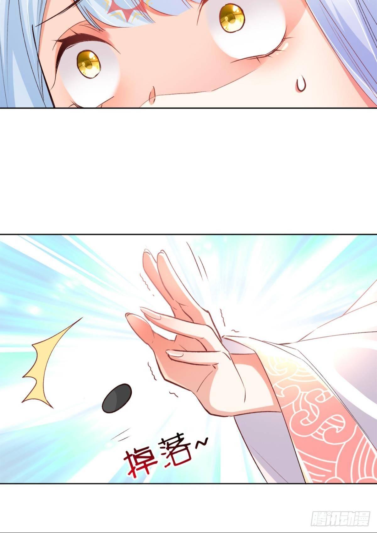19 威胁18