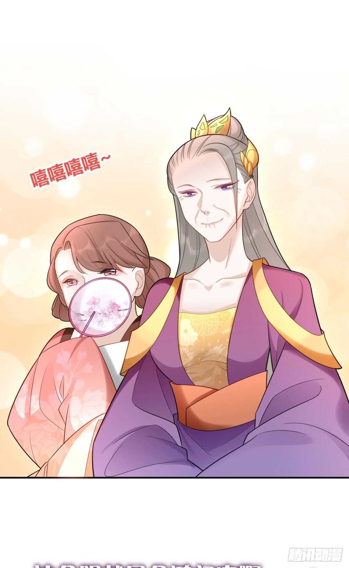 56 故人4