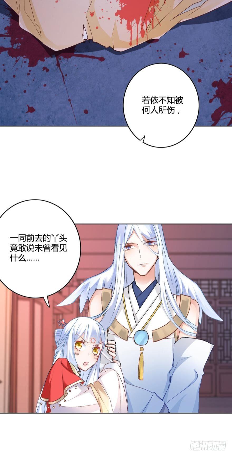 10 风欲来9