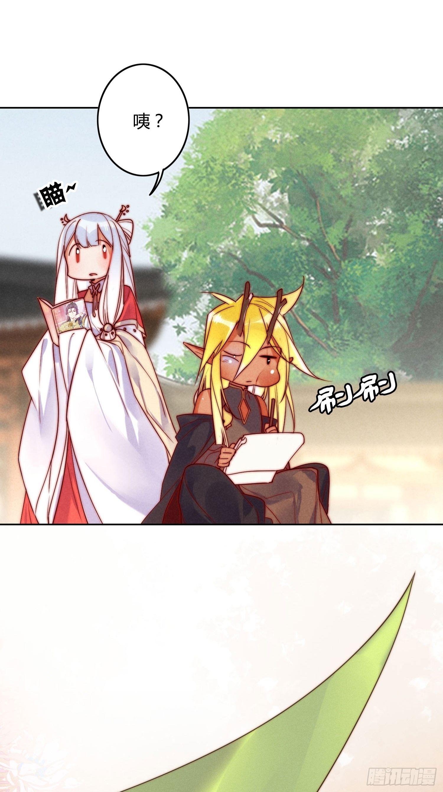 端午节小剧场13