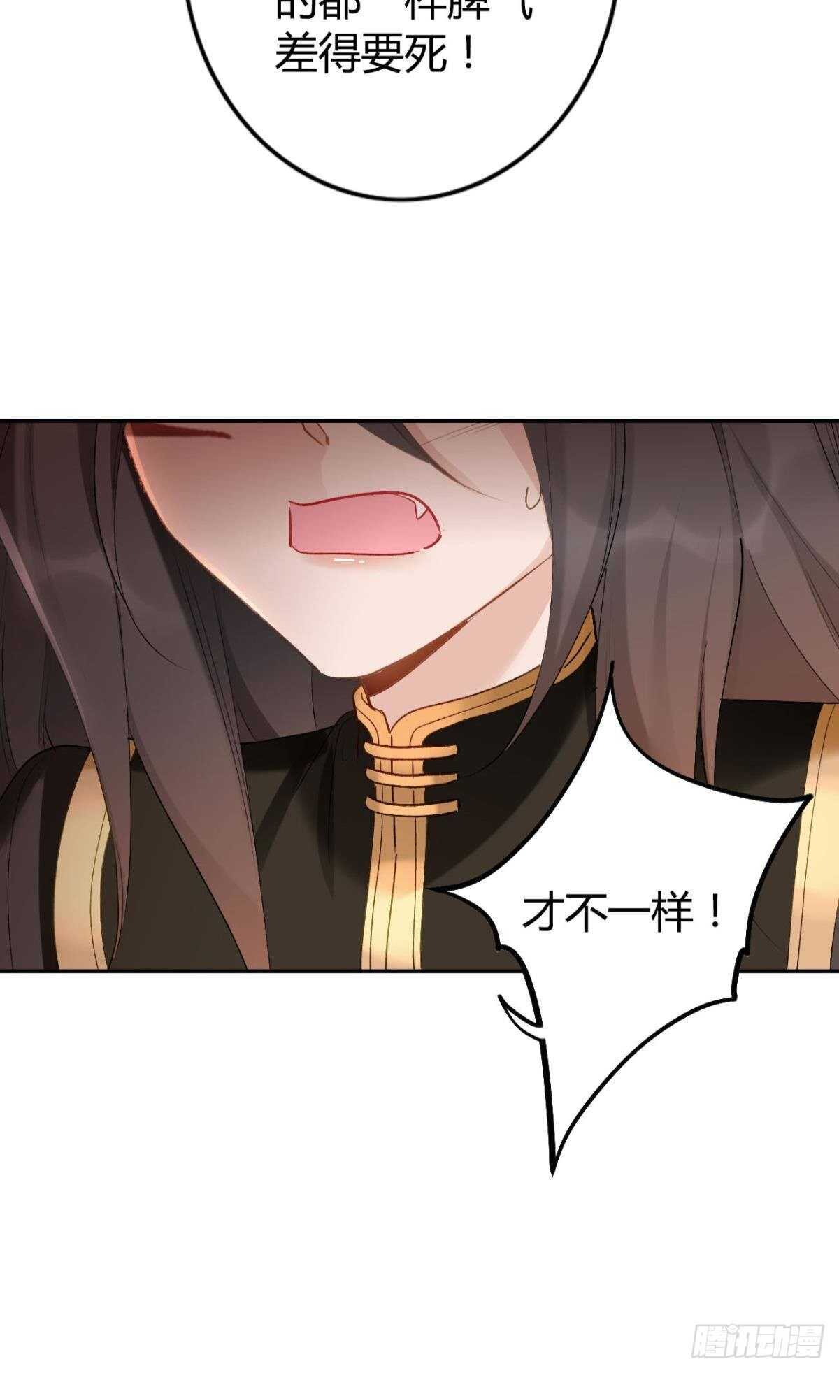 55 风之子25