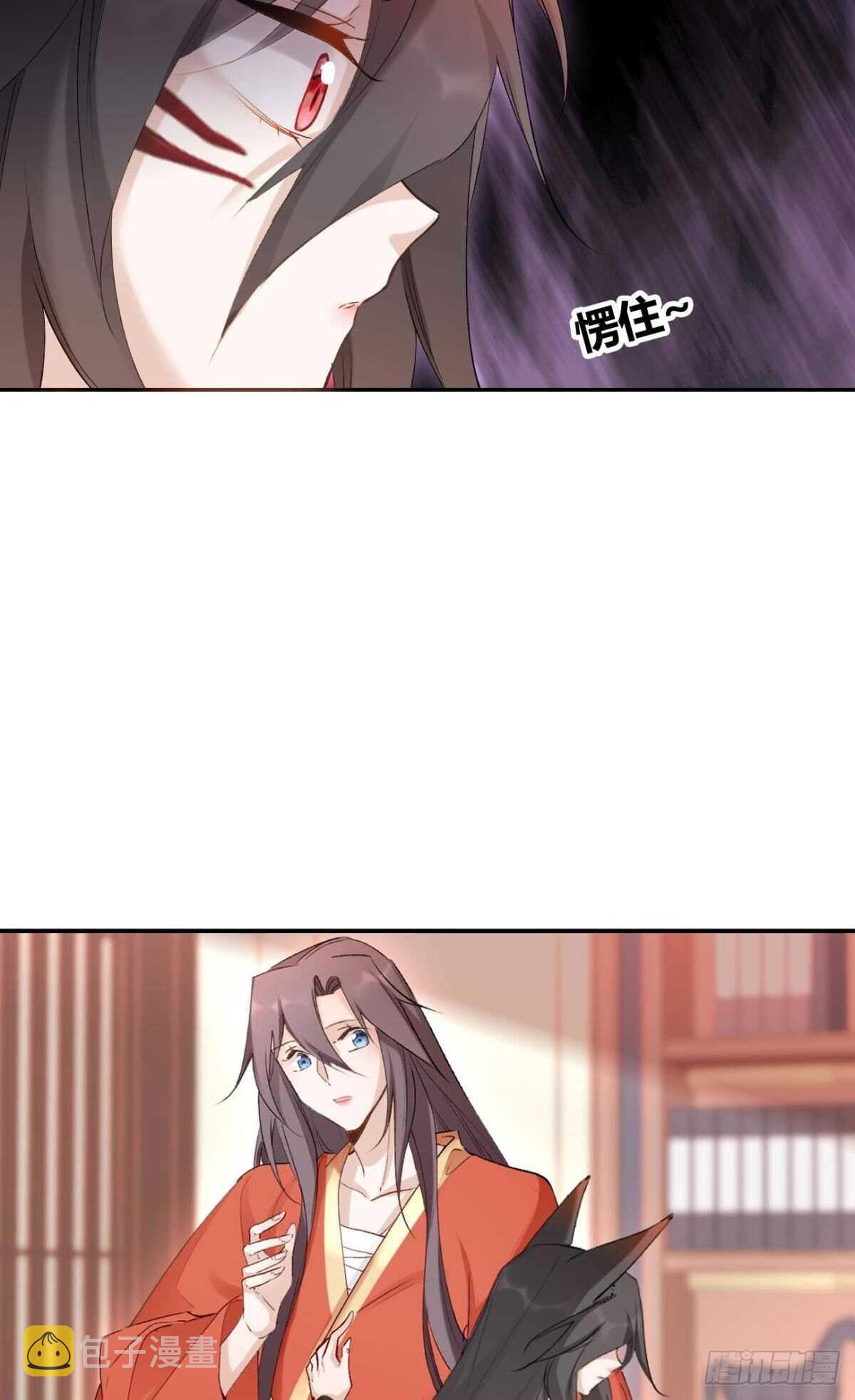55 风之子22