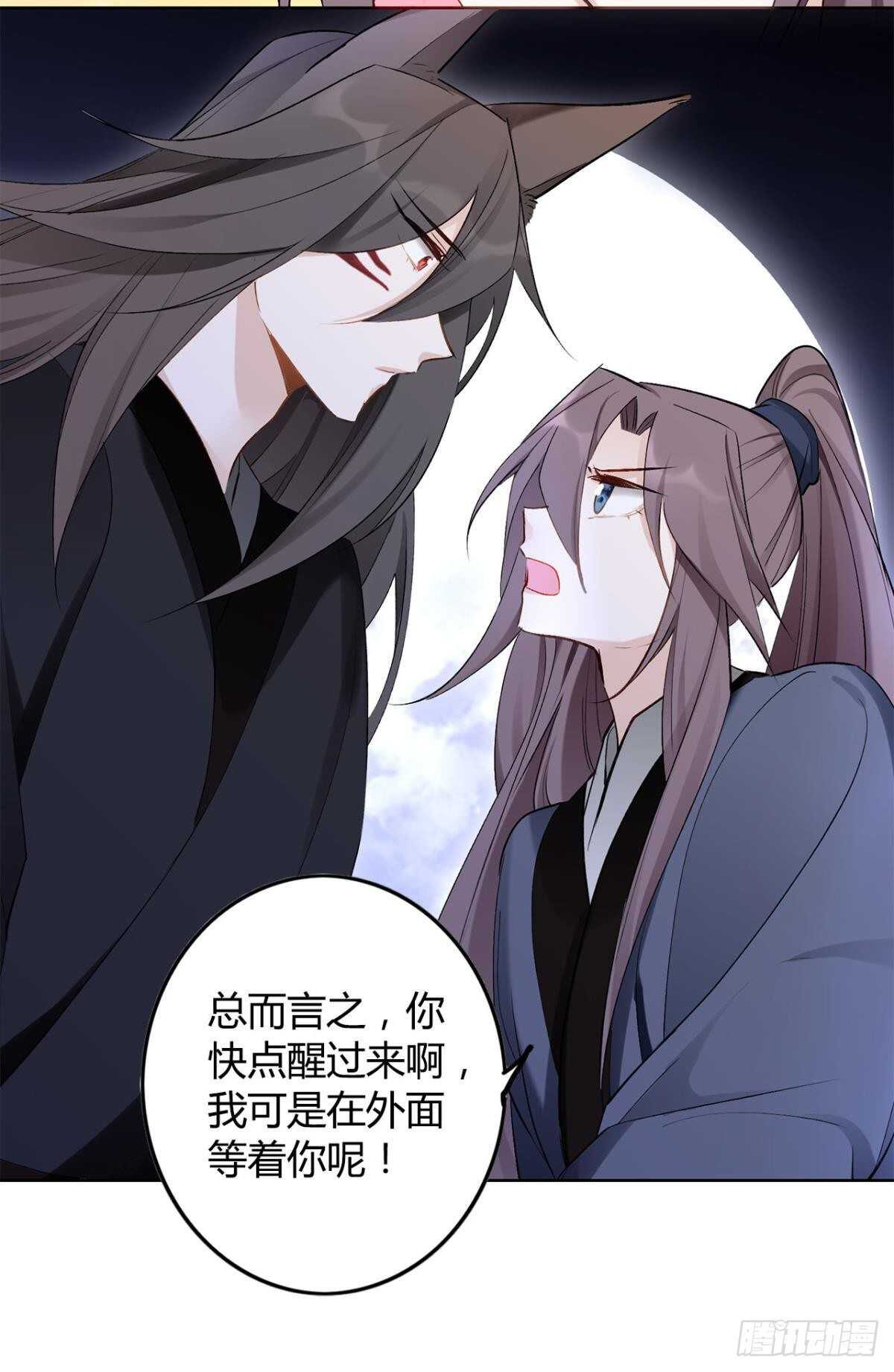 37 欲望与挣扎35