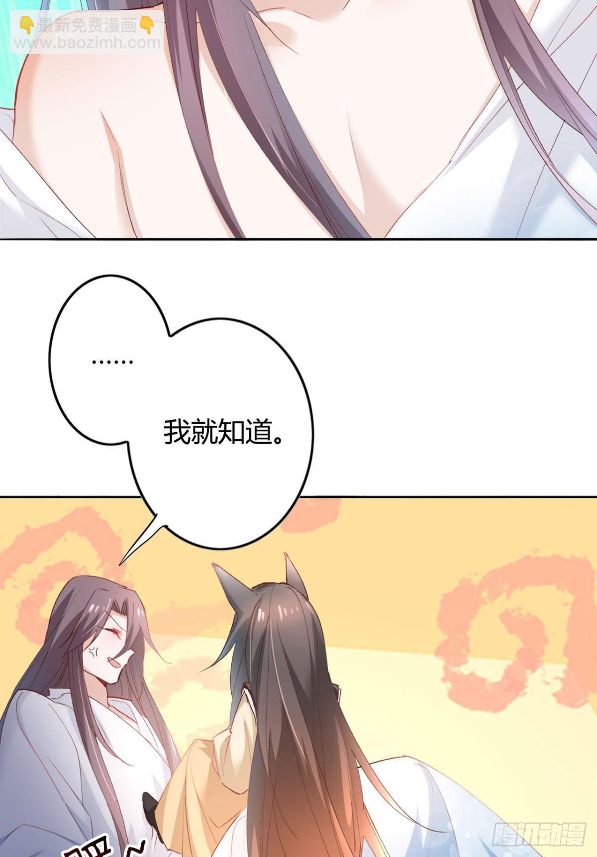 16 种草得……？5
