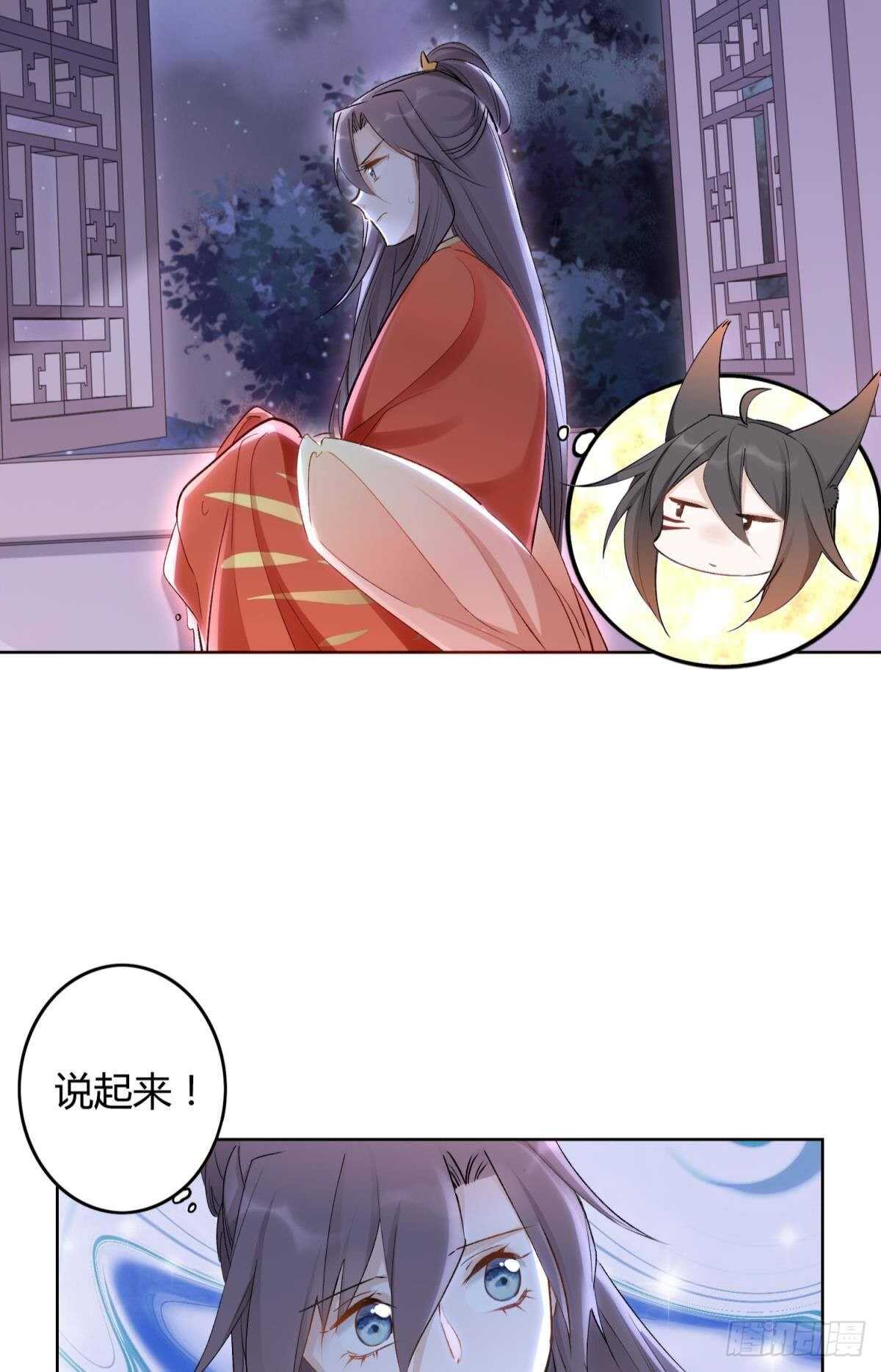 50 月圆10